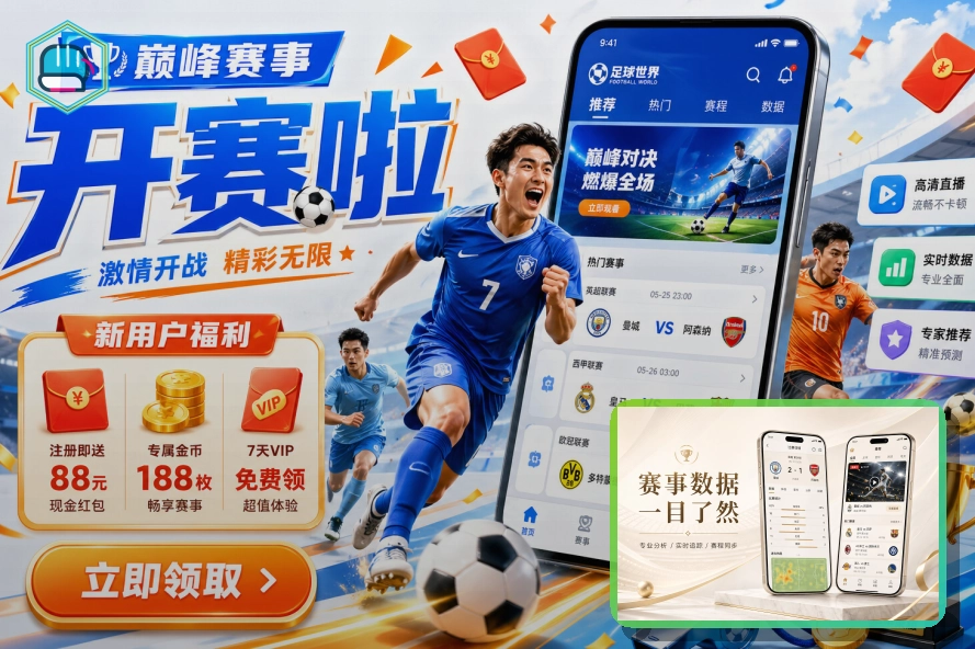 品牌运营荣誉